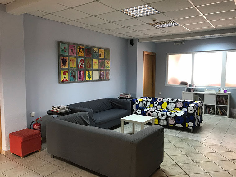 Χώρος Υποδοχής