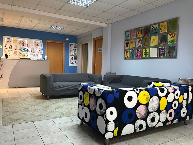 Χώρος Υποδοχής