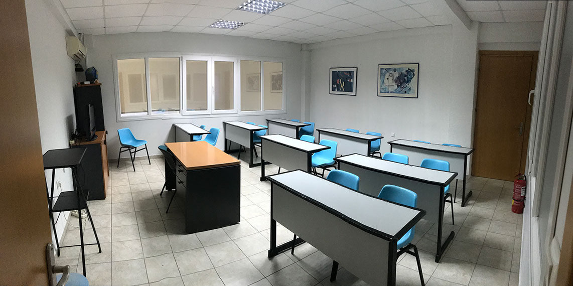 Αίθουσα Σεμιναρίων