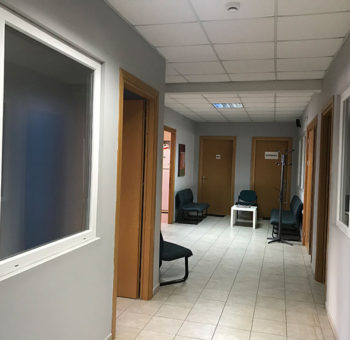 συλλογή