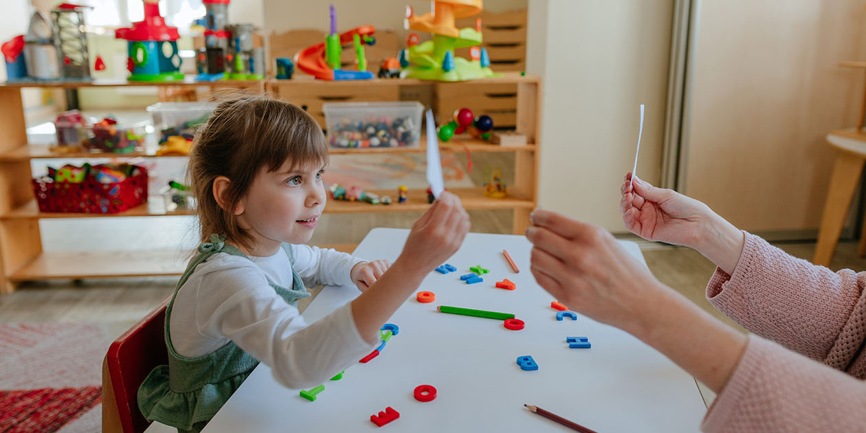 Πρώιμη Παρέμβαση